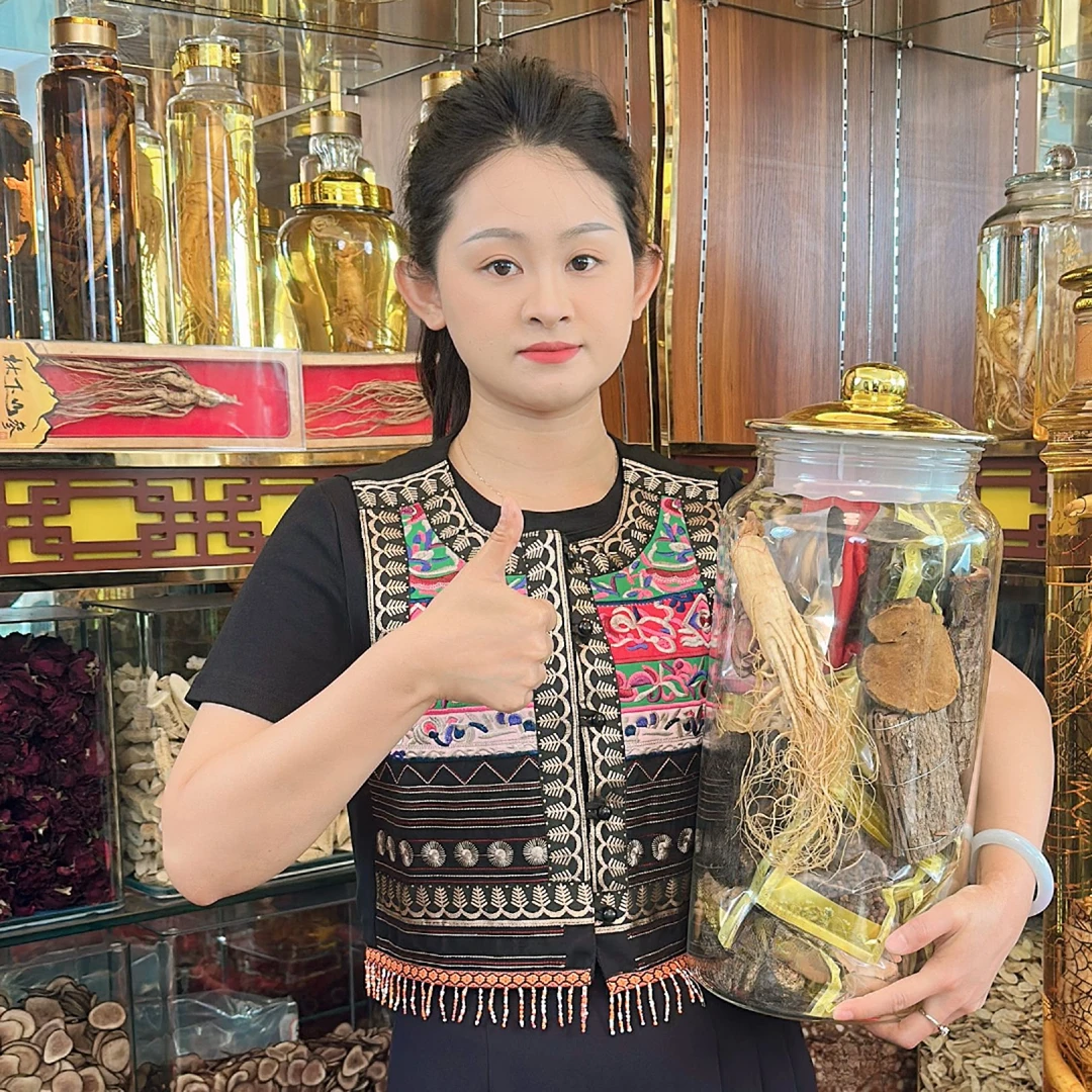 苗乡23味泡酒滋补养生山货原料代客分装独立包装组合真材实料