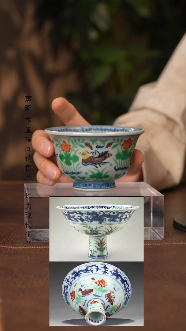 景德镇斌芬陶瓷严选.