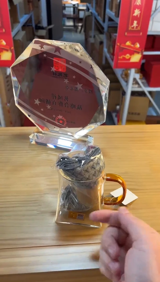 【闪购商品】禾器-瀚然茶海-琥珀色+定制茶巾