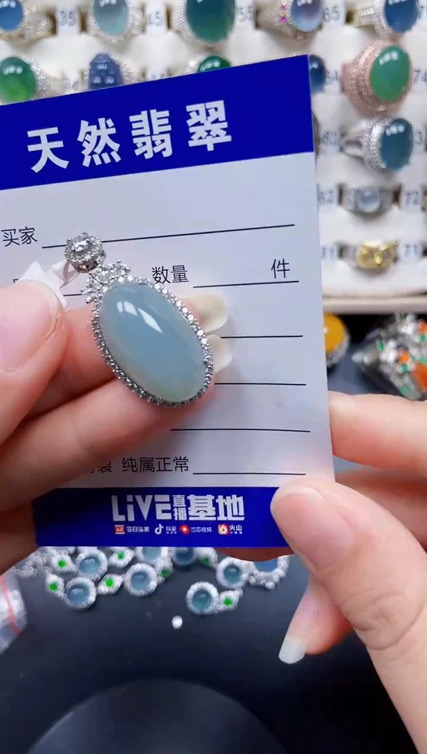 颈饰银S925镶嵌翡翠155