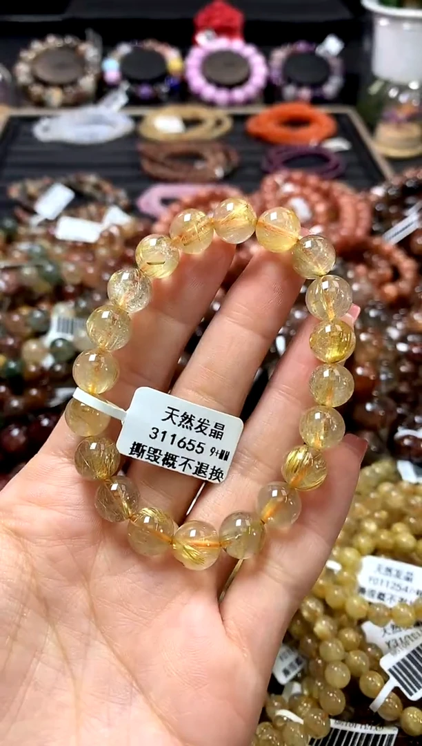 未镶嵌手链水晶9+