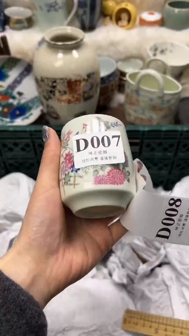 【闪购商品】瓷片          D007