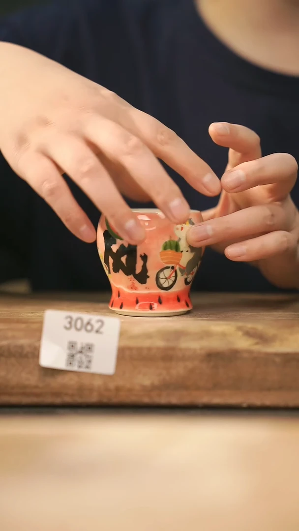 【落单孤品】福利/杯子@@3062