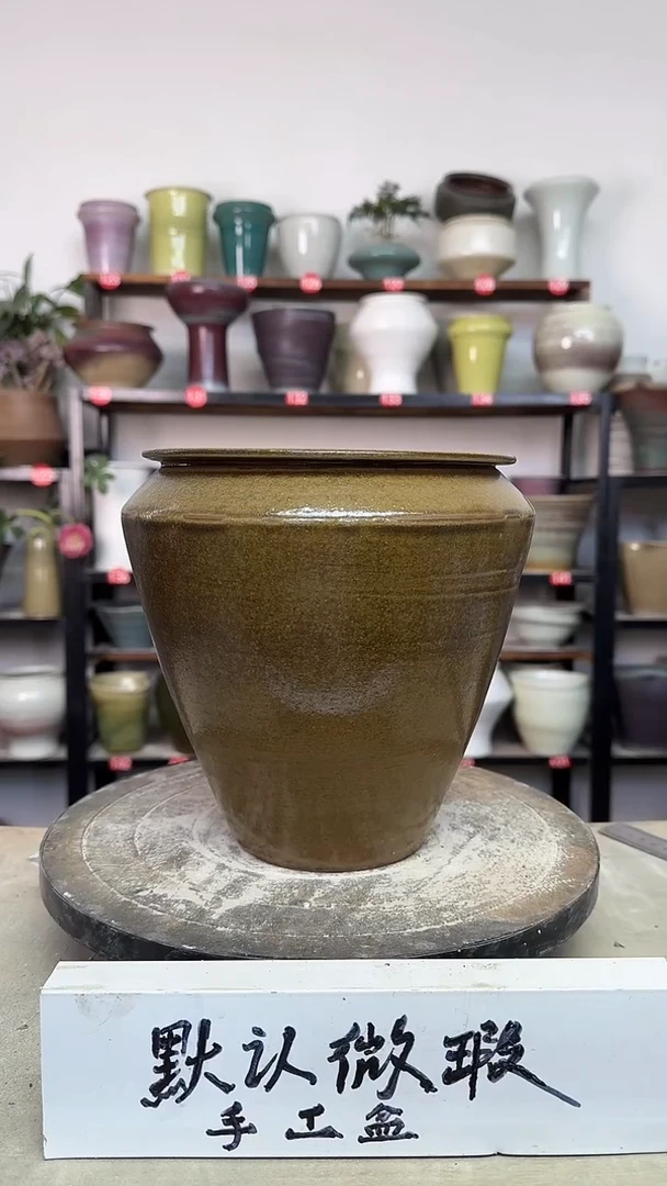 【闪购商品】陶瓷18-高21口17瑕