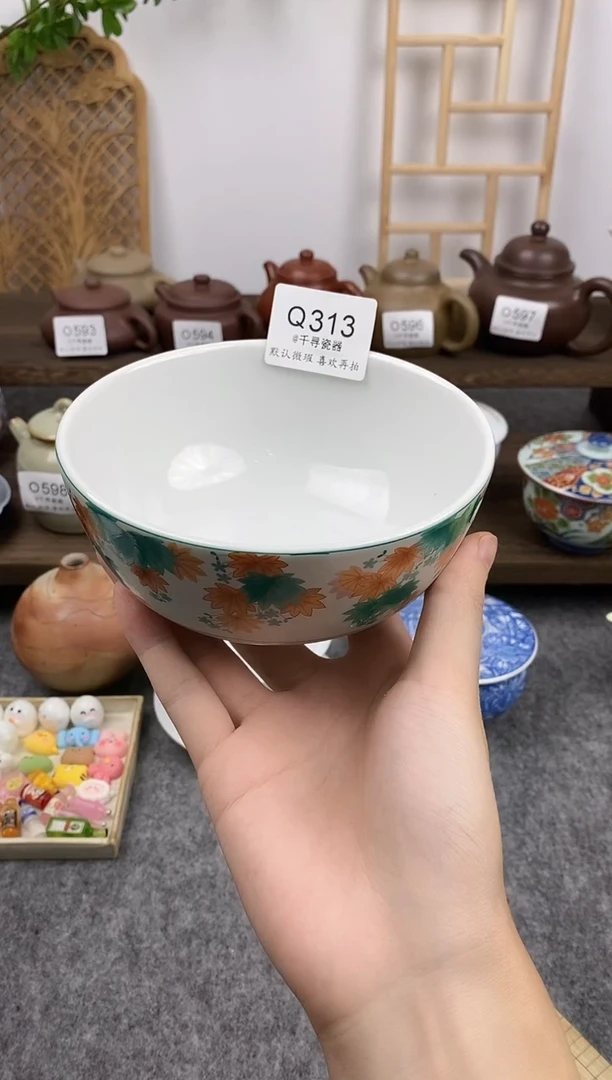 瓷片t***a闪购专用链接