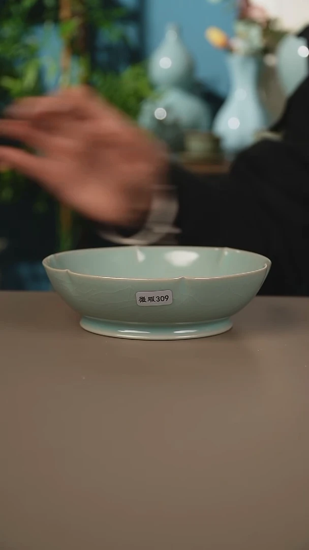 仿古葵口洗微暇1