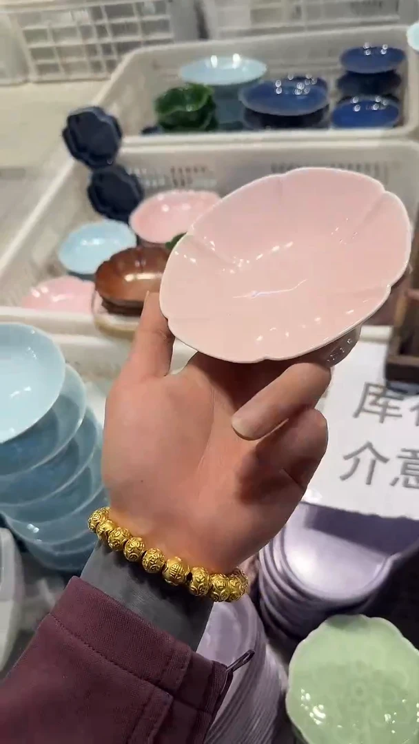 盘微瑕商品 介意勿拍