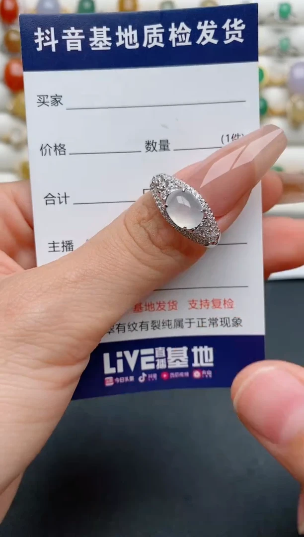 【闪购商品】翡翠戒指银S925镶嵌..........