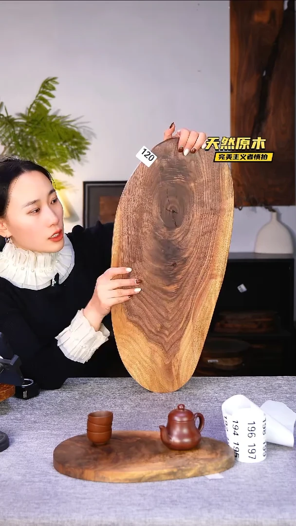 木北美黑胡桃原木.干裂疤结不属于商品质量问题完美主义者慎拍