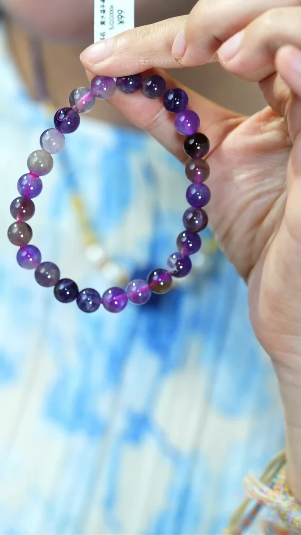 水晶手链未镶嵌紫水晶单圈手串