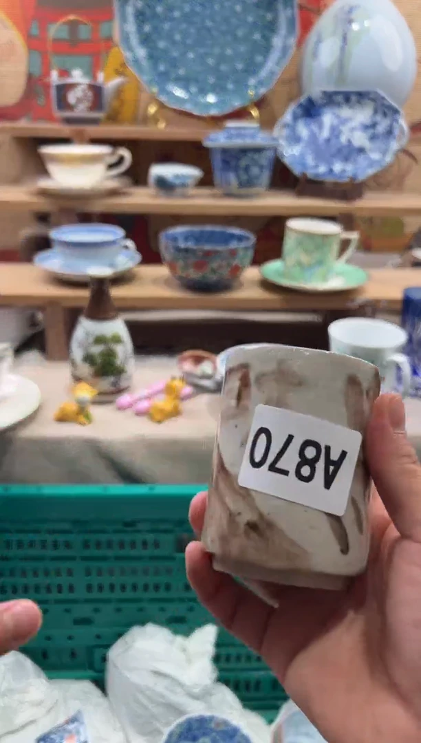 瓷片R****0瓷片满20包邮A870