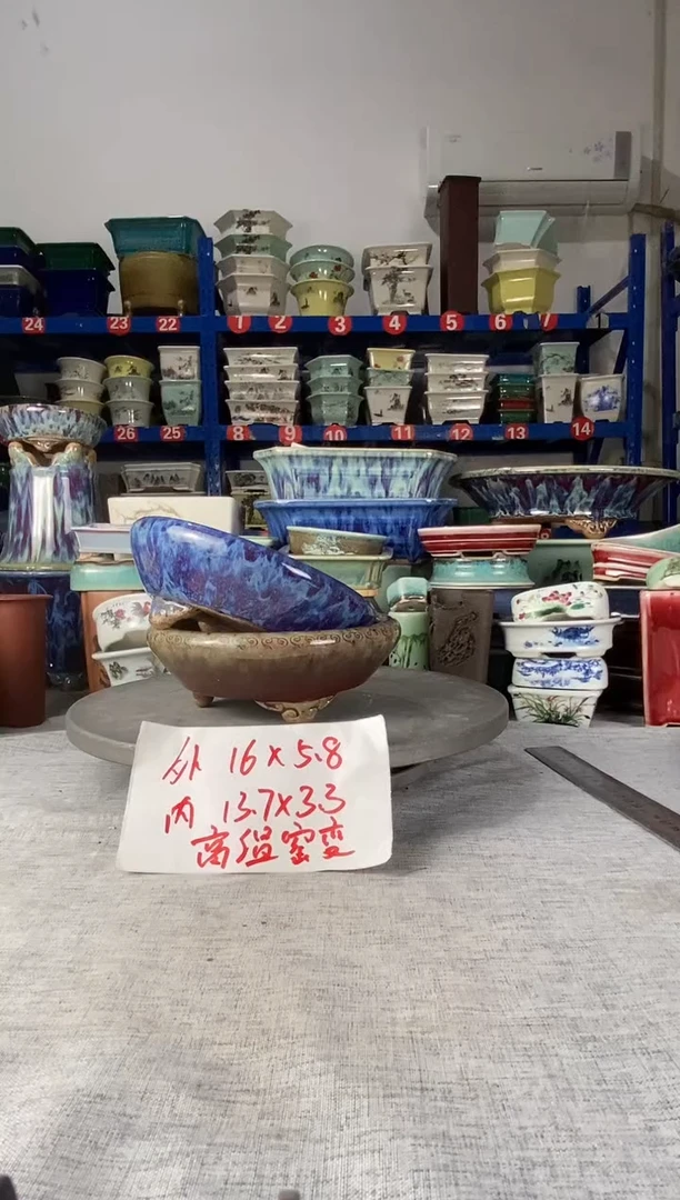 252605两只柴烧高温窑变
