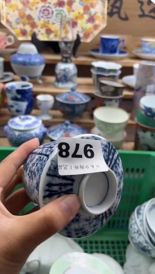 【闪购商品】瓷片瓷器          978