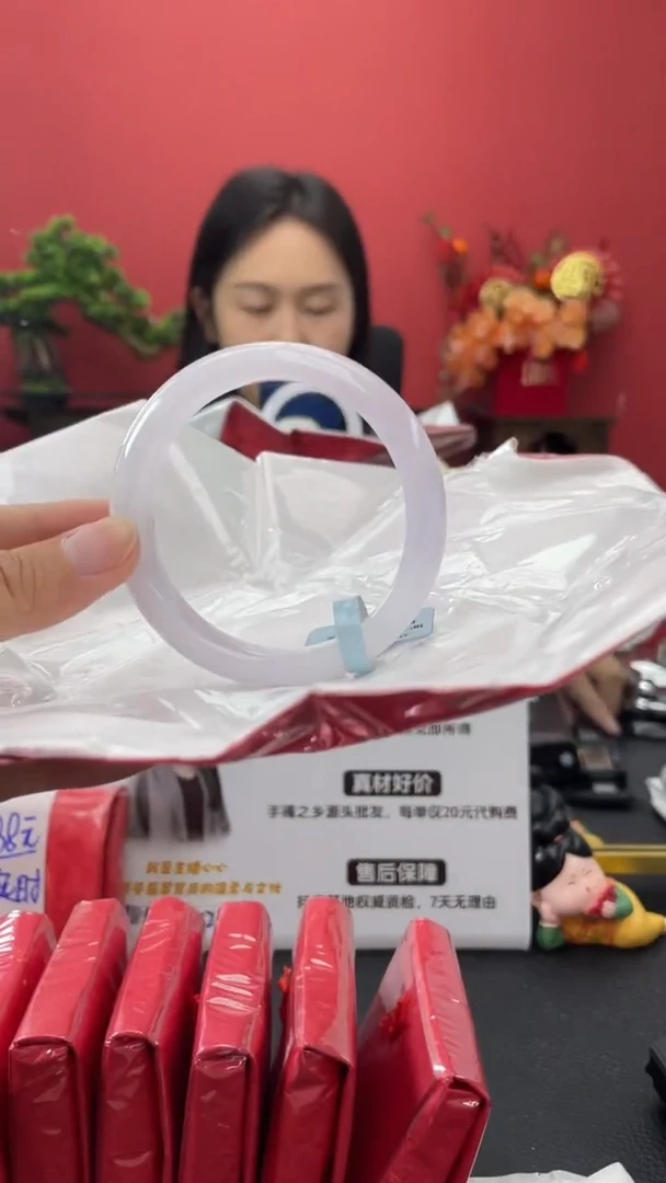 未镶嵌手镯翡翠4   54-56