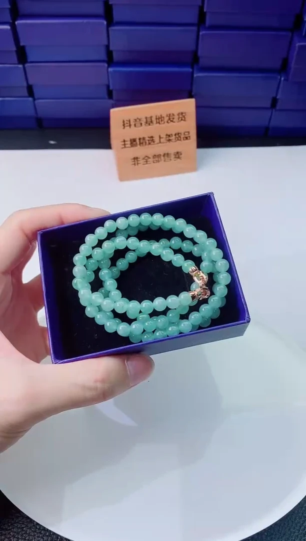 翡翠未镶嵌颈饰
