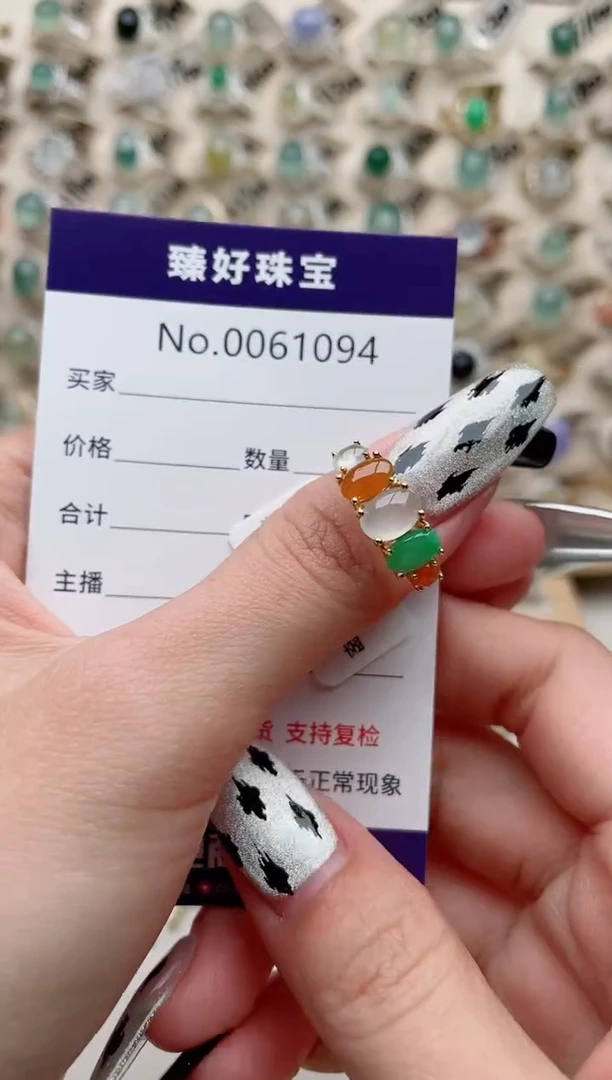 【闪购商品】翡翠戒指银S925镶嵌.........