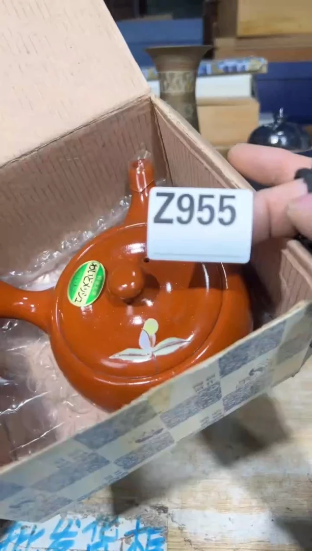 新辉**乐直播定闪专用链接