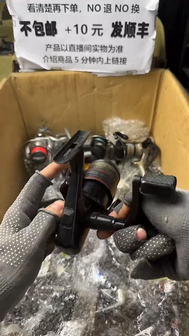 微**3直播间讲解为准，看清楚再下单，如有拆卸不退不换！微瑕