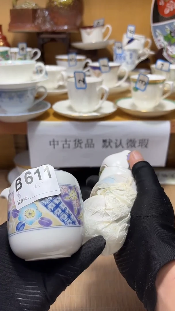 睿****安中古货品默认微瑕
