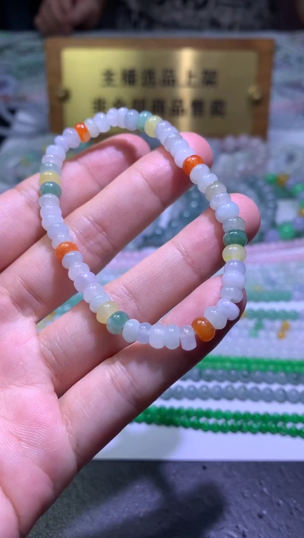 翡翠未镶嵌颈饰净货