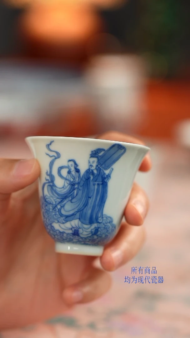天心雅器东皇太一铃铛杯