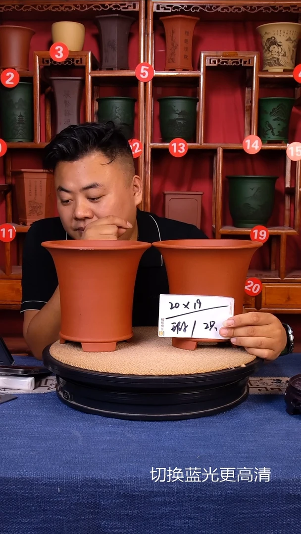 紫砂花盆111111111