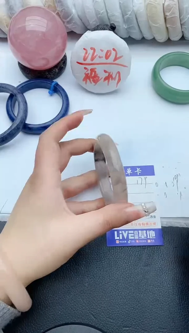 【闪购商品】石英质玉手镯未镶嵌179+57/58