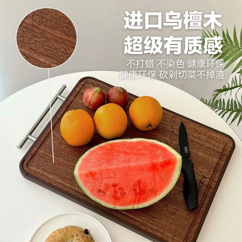 OC家乌檀木PP双面菜板（尺寸40.5*30.5*2 cm）