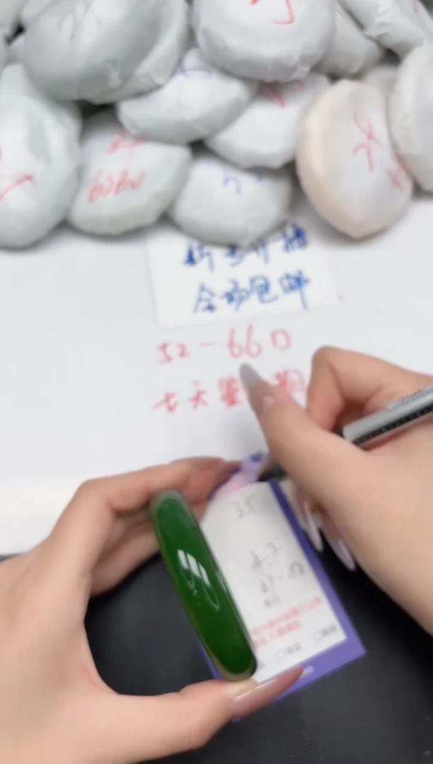 时尚手镯35-57 58