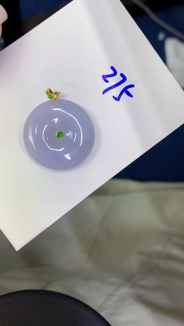 颈饰18K金镶嵌翡翠缅甸天然翡翠A货
