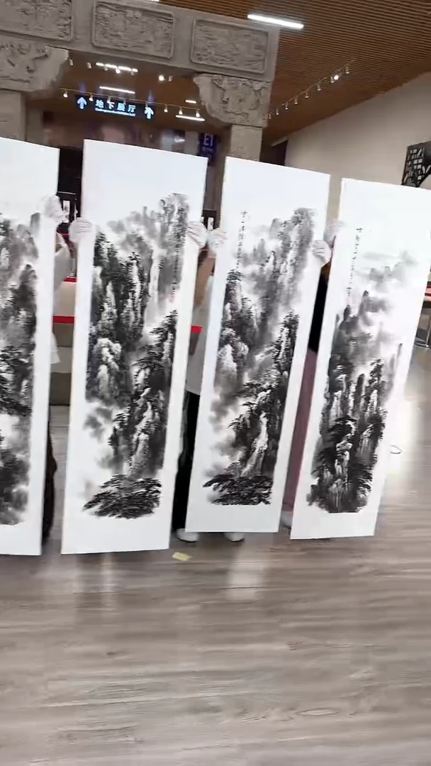 国画53众合艺术馆 李庆兴绘画作品