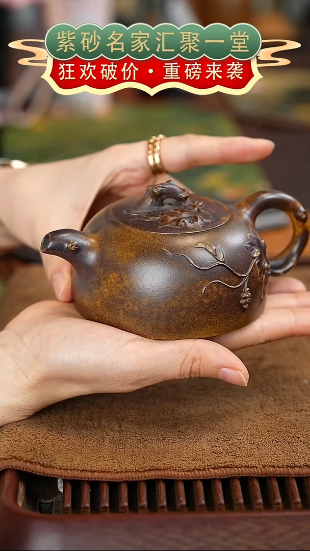 茶壶紫砂宜兴紫砂