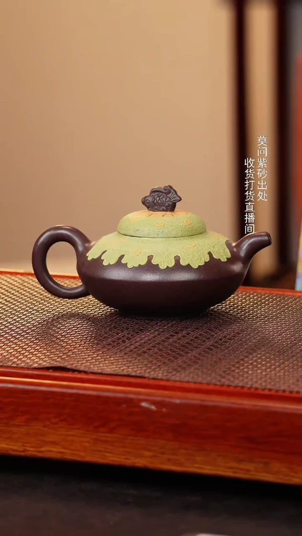 茶壶紫砂宜兴紫砂壶