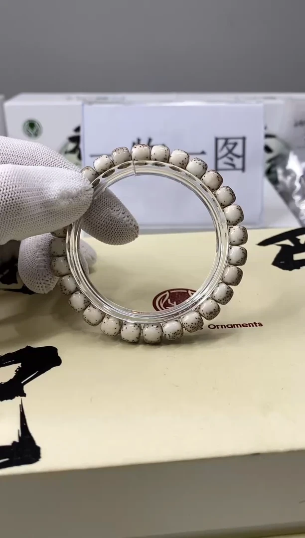 手串星月菩提一物一图-W9-118