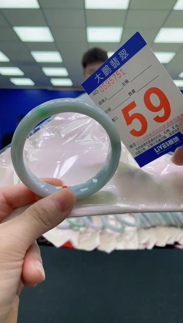 未镶嵌手镯翡翠 AAAAAAAAAA