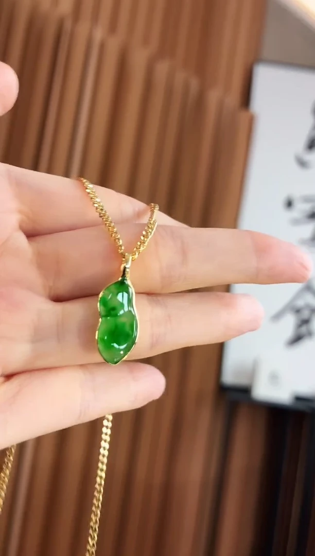 吊坠(不含链)18K金镶嵌翡翠吊坠