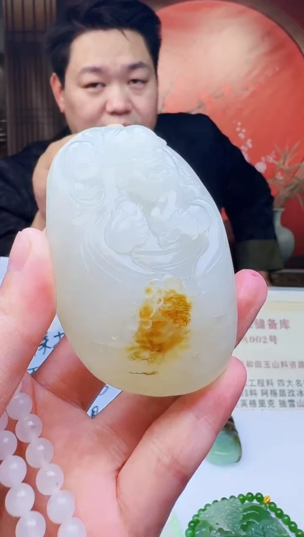 定制和田玉玉雕臻品馆天然和田玉（拍一发一）