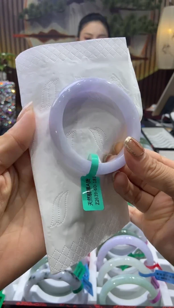 未镶嵌手镯翡翠00008950