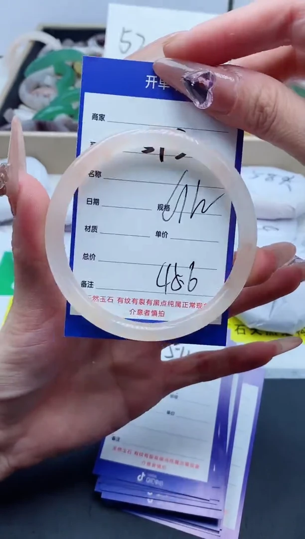 【闪购商品】石英质玉手镯未镶嵌513-62
