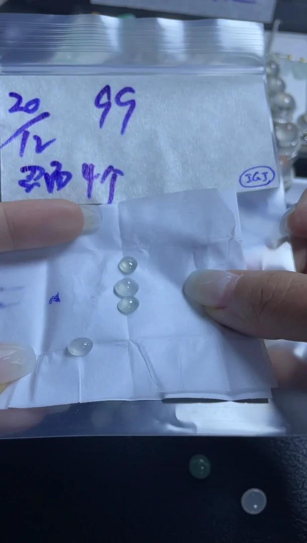 未镶嵌定制翡翠蛋面
