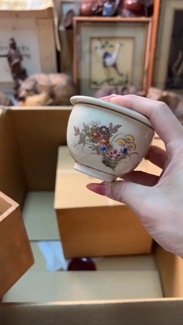 双麦丰瓷器888888