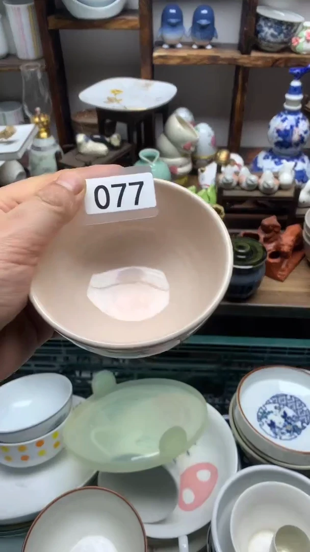 瓷片A龙华精品陶瓷店