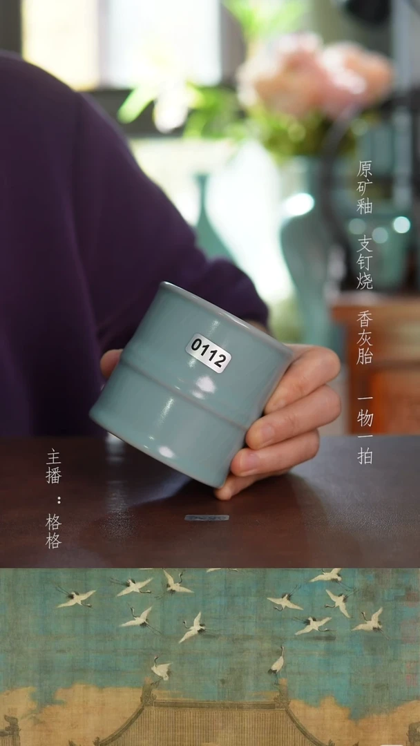 摆件天青釉手工160毫升全品