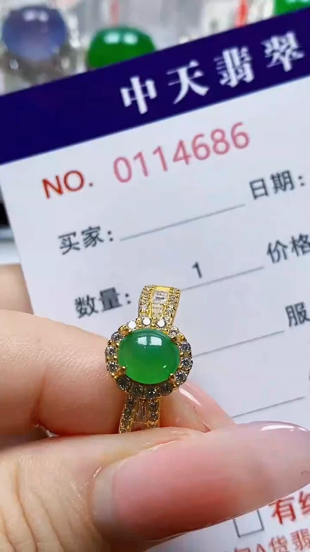 银S925镶嵌戒指翡翠大**拙4686