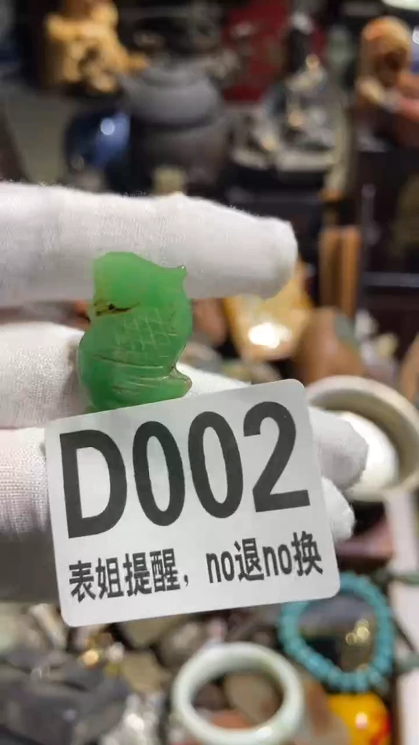 陶瓷柳*儿表姐直播所见所得