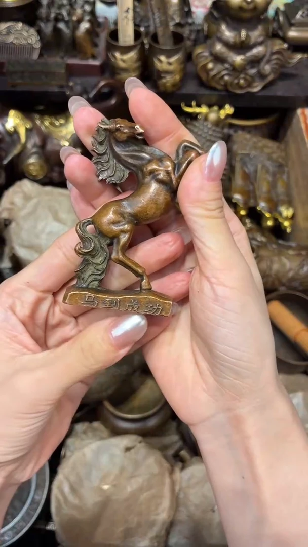 D古铜专属精选链接