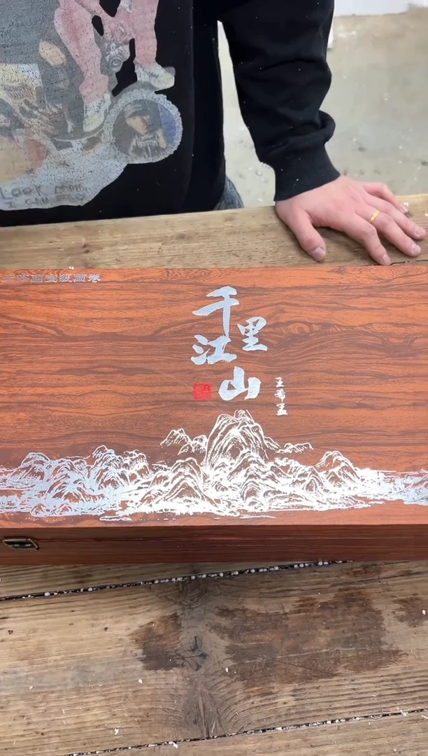 【闪购商品】其他清山陶也商品链接@@FC743