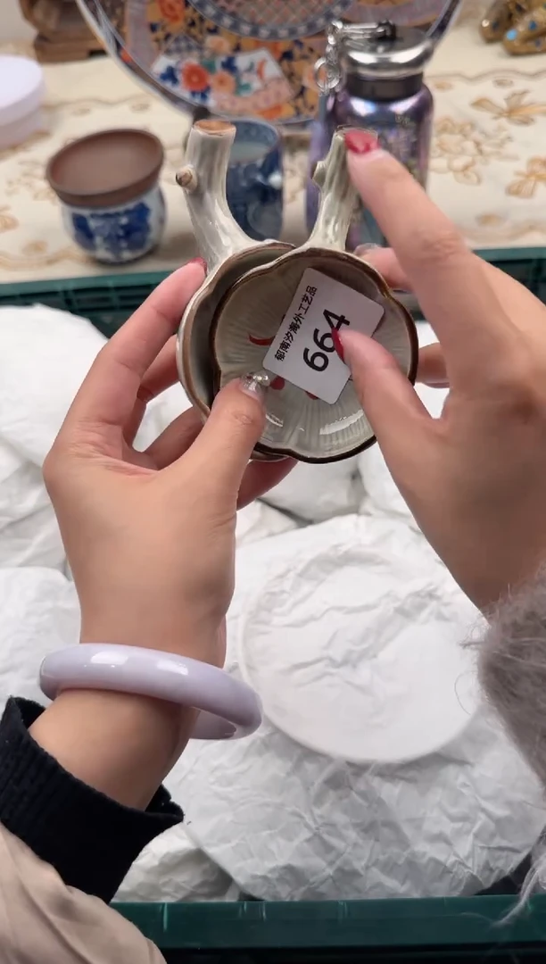 【闪购商品】瓷片W           664
