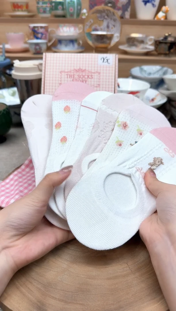 如图所示 雨儿精选