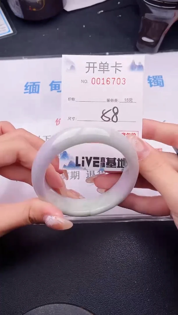 翡翠手镯未镶嵌拍哪个图片就是发哪个03